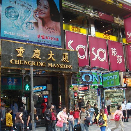 New Tokyo Hostel Hong Kong Ngoại thất bức ảnh