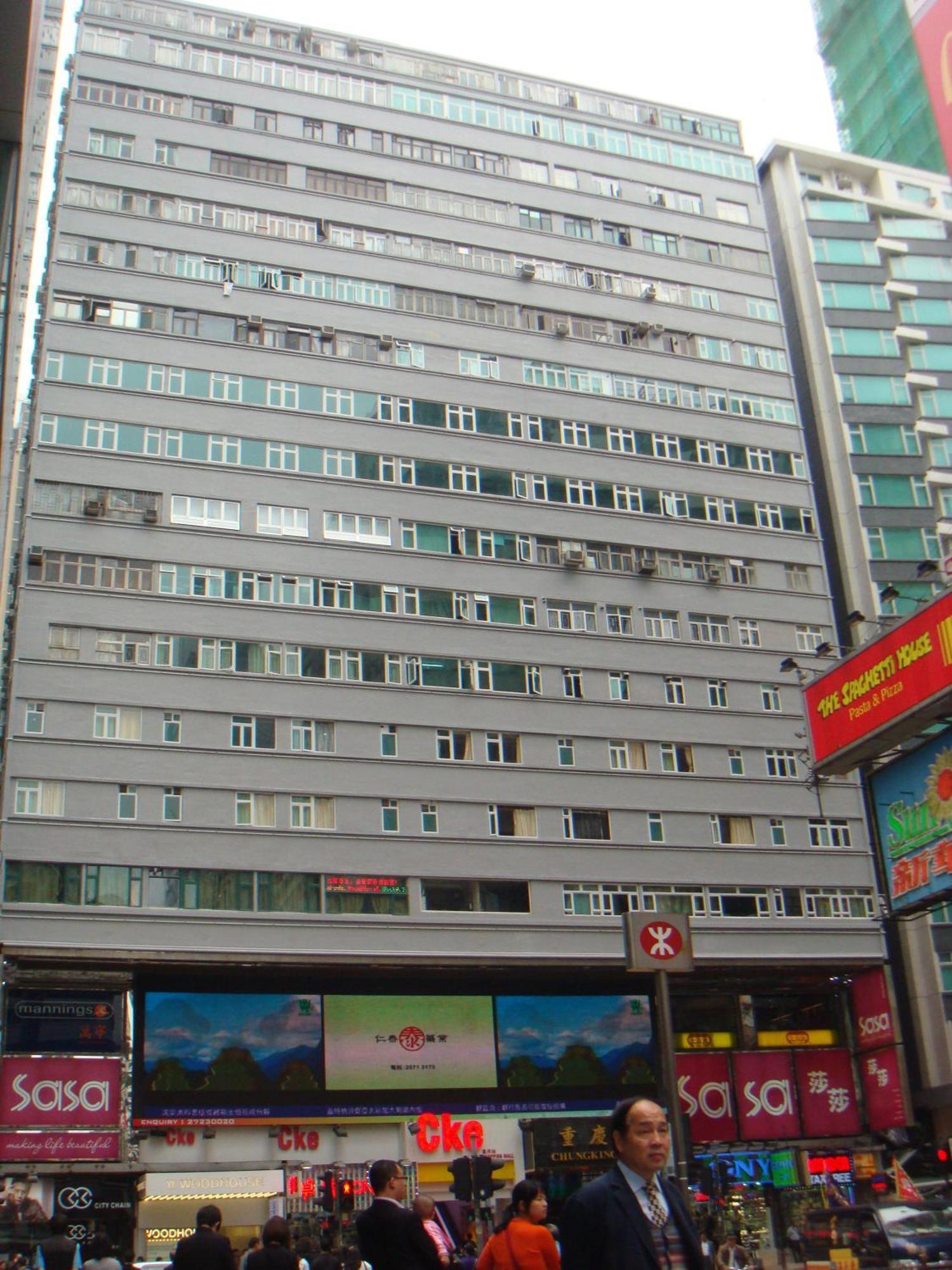 New Tokyo Hostel Hong Kong Ngoại thất bức ảnh